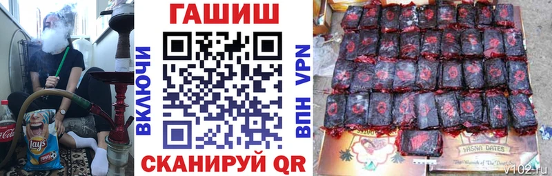 Продажа наркотиков Пудож OMG как зайти Конопля МДМА Меф мяу мяу ГАШИШ