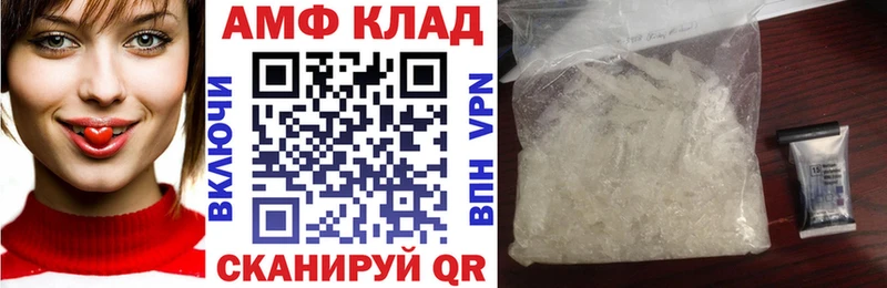 blacksprut онион  Пудож  Амфетамин 98% 