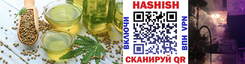 дарнет шоп  Пудож  Еда ТГК марихуана 