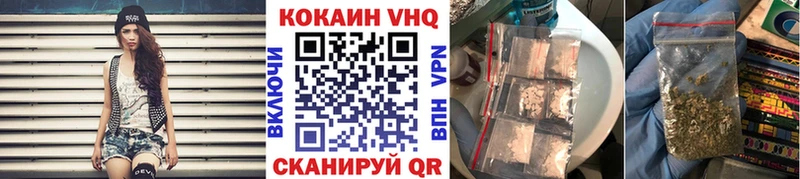 где можно купить наркотик  Пудож  дарк нет состав  КОКАИН FishScale 