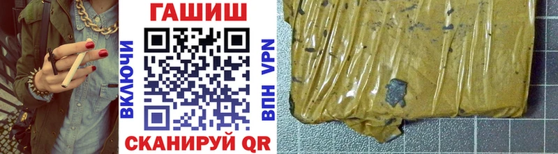 где купить наркоту  Пудож  Гашиш hashish 