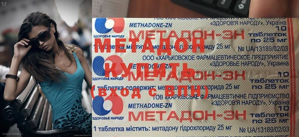 герыч Алзамай