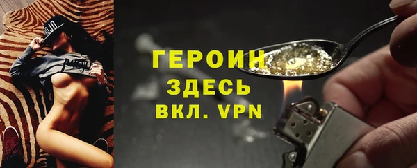 шишки Абдулино