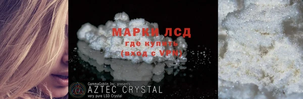 Альфа ПВП Алексеевка