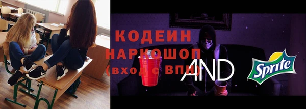 Альфа ПВП Алексеевка