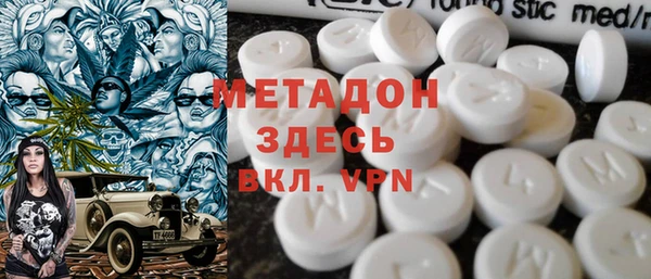 Альфа ПВП Абинск