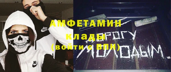 Альфа ПВП Алексеевка