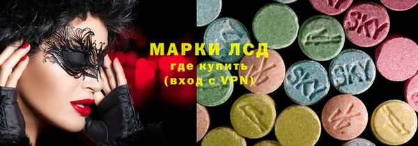 Альфа ПВП Алексеевка