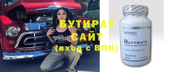 Альфа ПВП Алексеевка