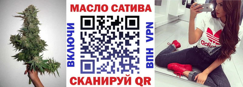 Дистиллят ТГК концентрат  как найти   Пудож 